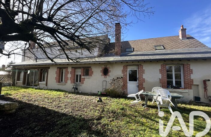 Vente Maison de village 8 pièces — photo 2