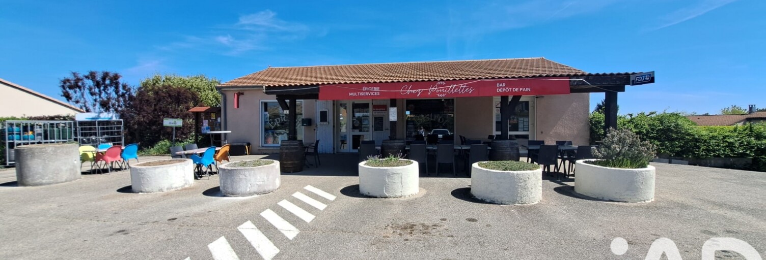 Commerce  142 m² à vendre à Sécheras (07610)