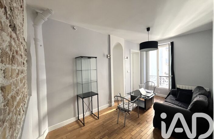 Vente Appartement 2 pièces — photo 2