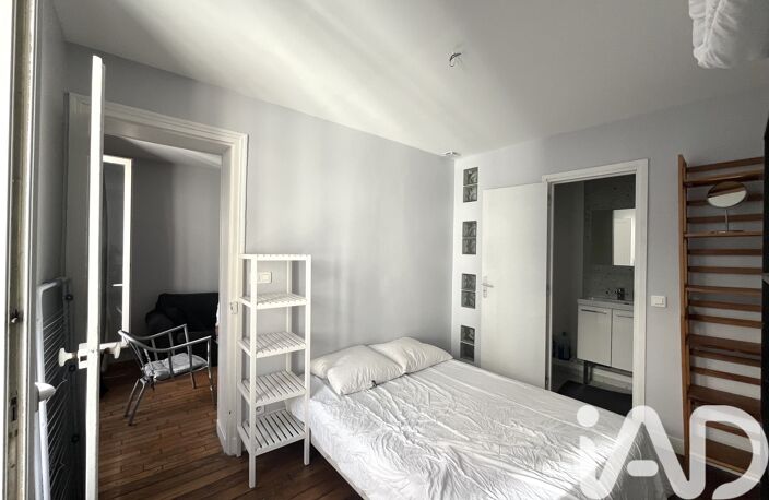 Vente Appartement 2 pièces — photo 3