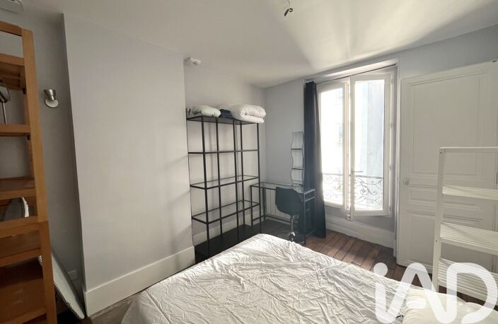 Vente Appartement 2 pièces — photo 4