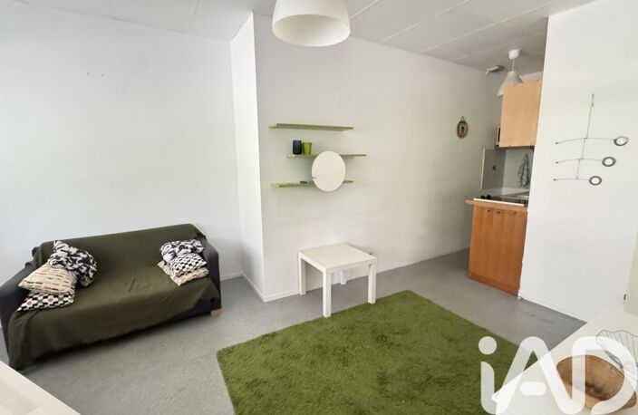 Vente Appartement 2 pièces — photo 2