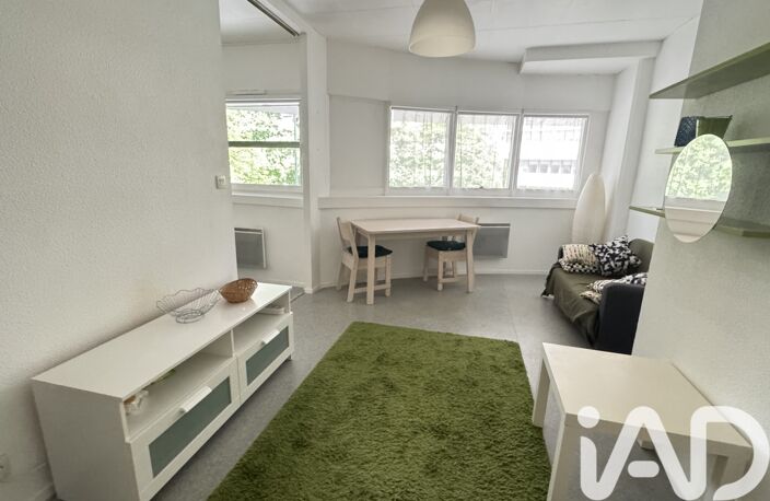 Vente Appartement 2 pièces — photo 3