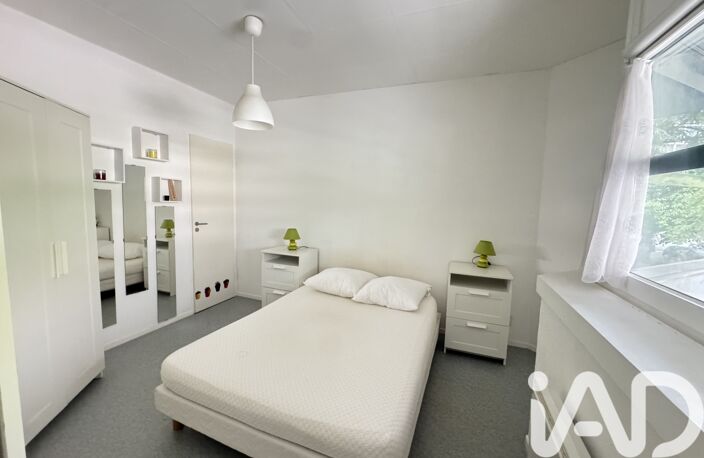 Vente Appartement 2 pièces — photo 4