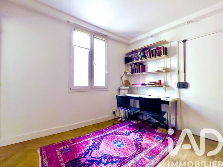 Vente Appartement 2 pièces — photo 1