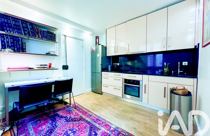 Vente Appartement 2 pièces — photo 2