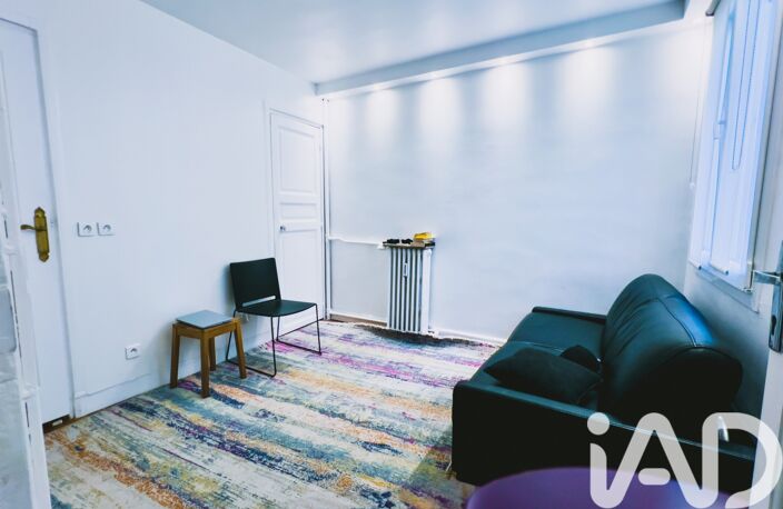 Vente Appartement 2 pièces — photo 4