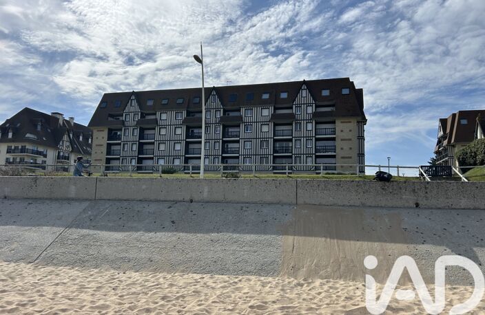 Vente Appartement 2 pièces — photo 2