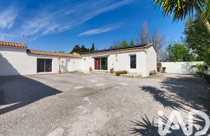 Vente Maison/villa 9 pièces — photo 4