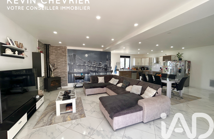 Vente Maison/villa 5 pièces — photo 5