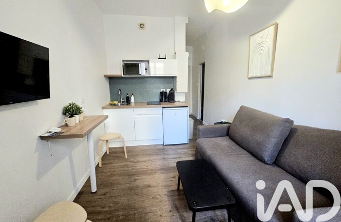 Vente Appartement 1 pièce — photo 2