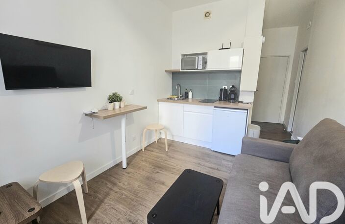 Vente Appartement 1 pièce — photo 5