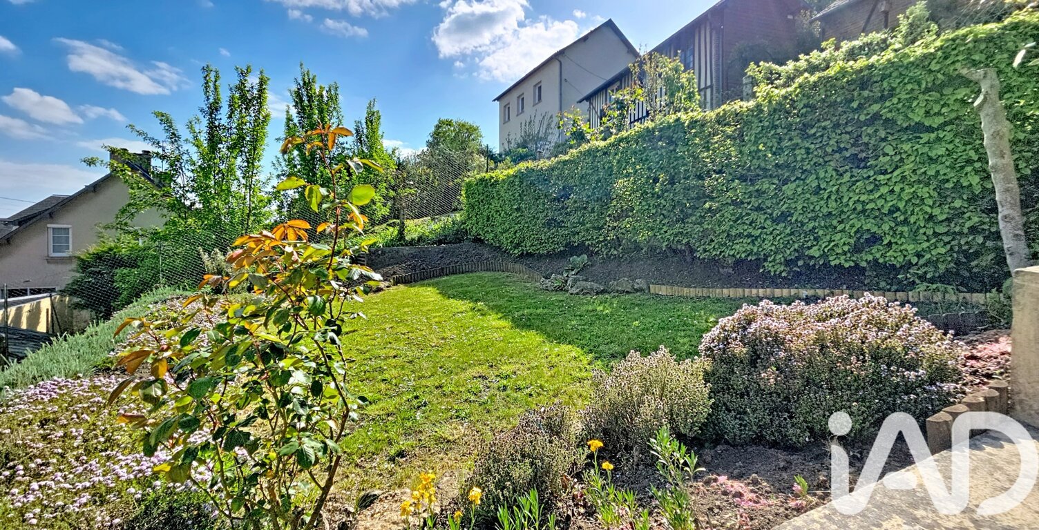 Vente Maison de ville 5 pièces — photo 1
