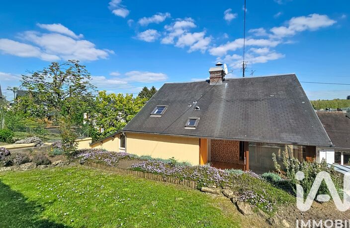 Vente Maison de ville 5 pièces — photo 2