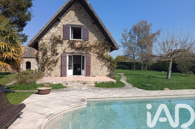 Maison 1 pièces 345000 €