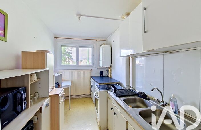 Vente Appartement 4 pièces — photo 3