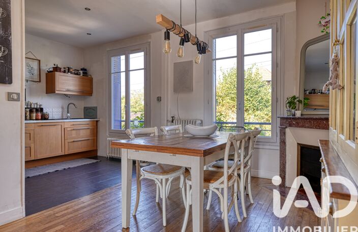 Vente Maison/villa 6 pièces — photo 5