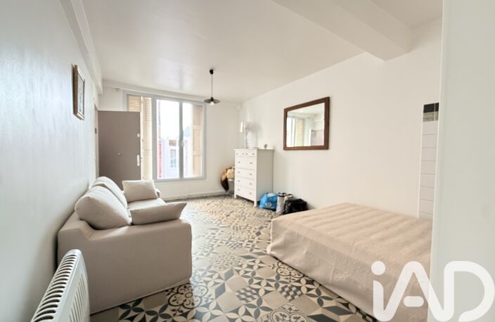 Vente Appartement 2 pièces — photo 4