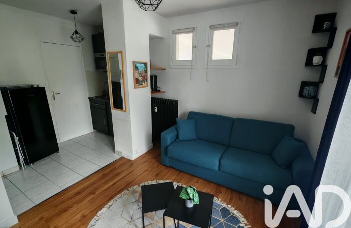 Vente Appartement 1 pièce — photo 4
