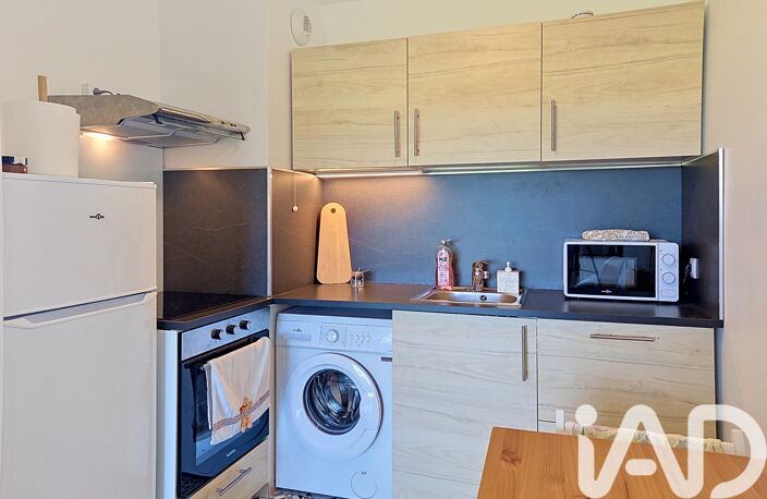 Vente Appartement 2 pièces — photo 5