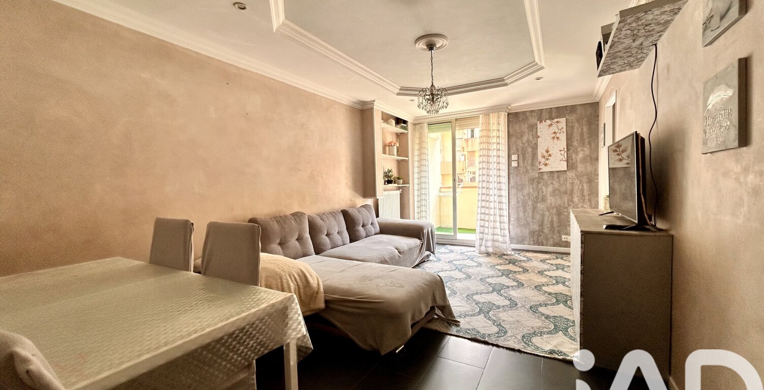 Vente Appartement 3 pièces — photo 1