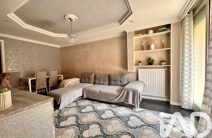 Vente Appartement 3 pièces — photo 5