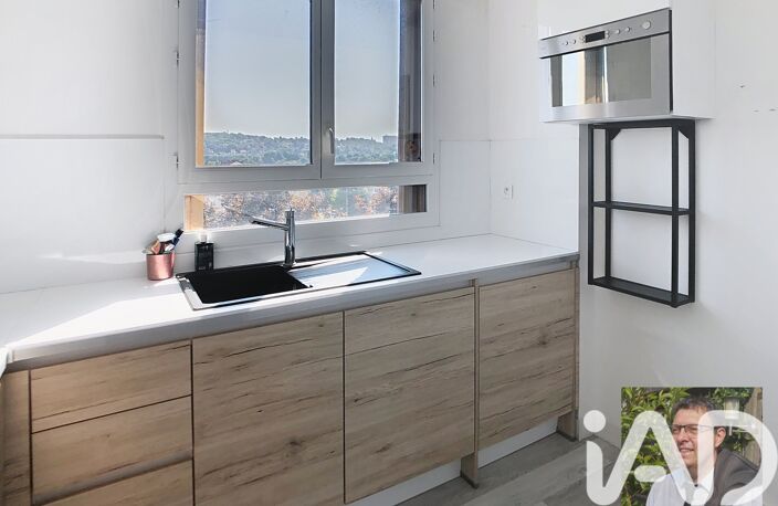 Vente Appartement 5 pièces — photo 4