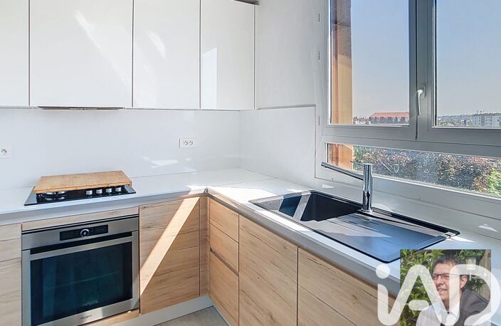 Vente Appartement 5 pièces — photo 5