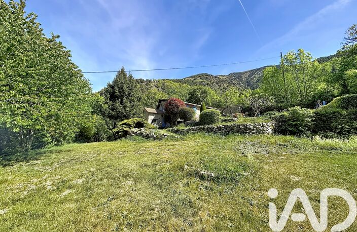 Vente Maison/villa 6 pièces — photo 5