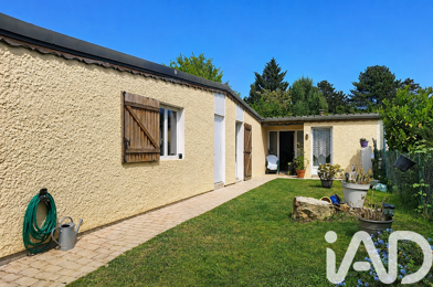 Maison 5 pièces 310000 €