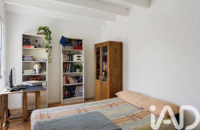Vente Maison/villa 5 pièces — photo 4