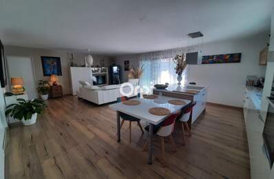 Breuillet – Maison récente 3 chambres, prestations de qualité et environnement calme — photo du bien