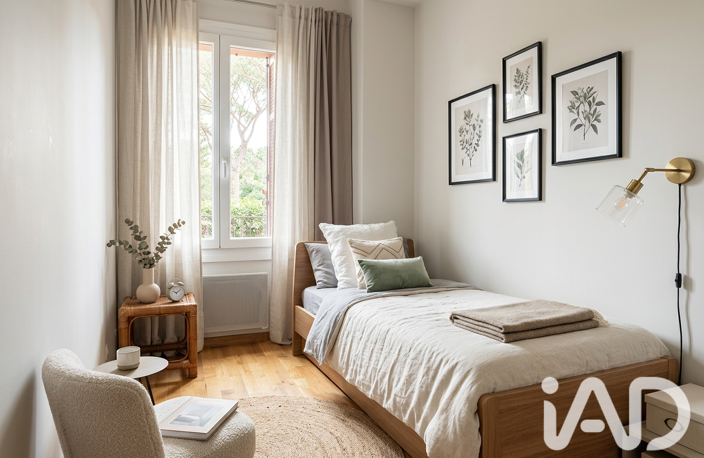Vente Appartement 2 pièces — photo 4