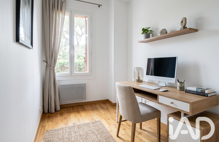 Vente Appartement 2 pièces — photo 5