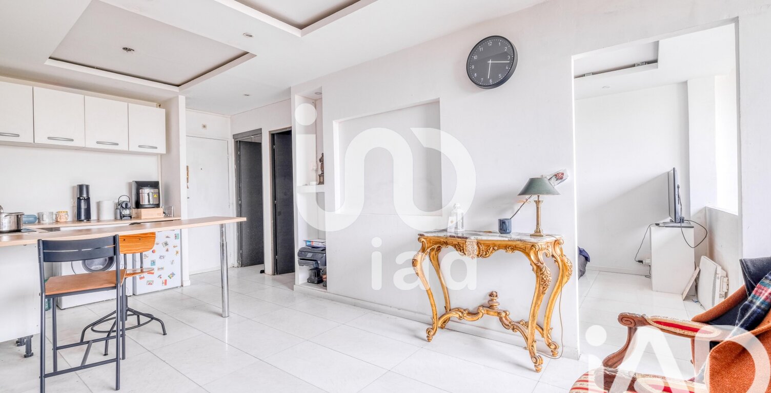 Vente Appartement 2 pièces — photo 1