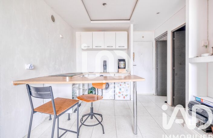 Vente Appartement 2 pièces — photo 3