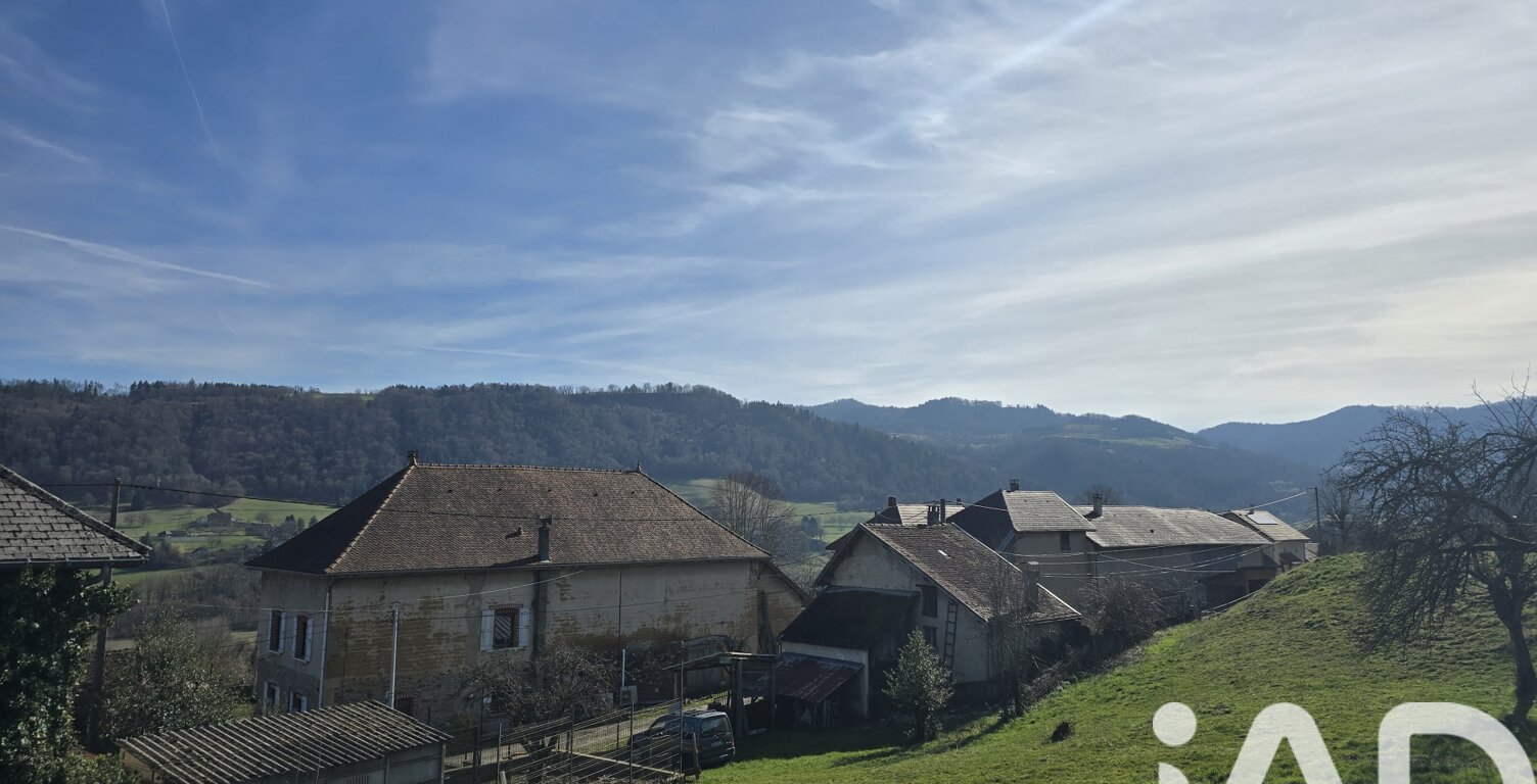 Vente Terrain à bâtir 1 198 m&sup2; — photo 1