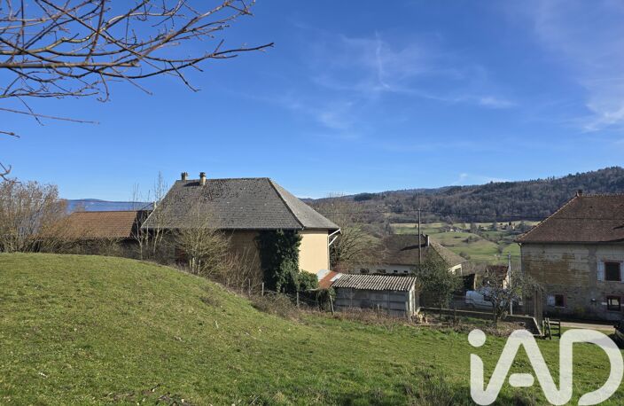 Vente Terrain à bâtir 1 198 m&sup2; — photo 4