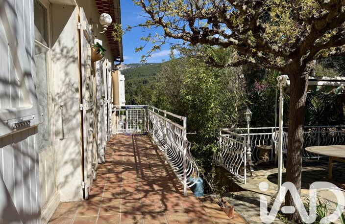 Vente Maison/villa 7 pièces — photo 4