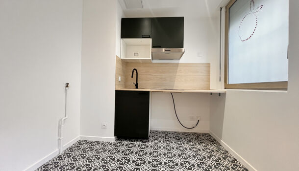 Appartement 2 pièces  à vendre Grenoble 38000