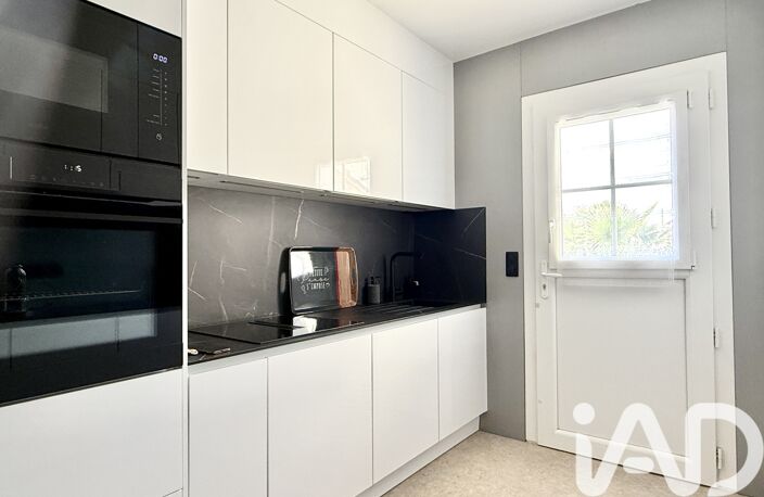 Vente Maison/villa 7 pièces — photo 3