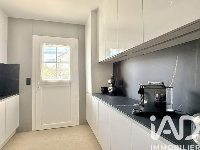 Vente Maison/villa 7 pièces — photo du bien
