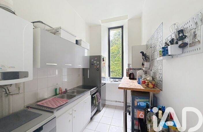 Vente Appartement 3 pièces — photo 5