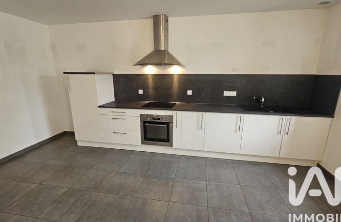 Vente Maison/villa 4 pièces — photo 2