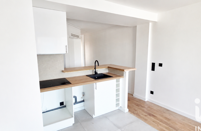 Vente Appartement 2 pièces — photo 3