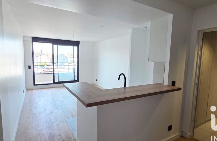 Vente Appartement 2 pièces — photo 4