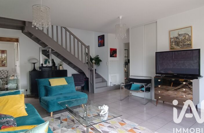 Vente Maison de ville 5 pièces — photo 5