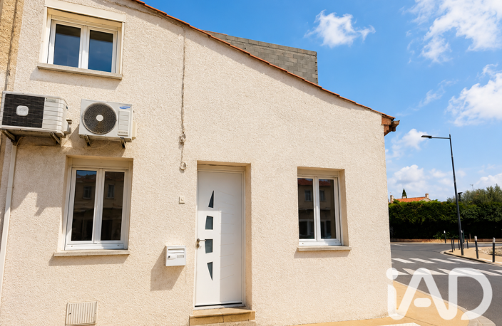 Vente Maison de ville 4 pièces — photo 4