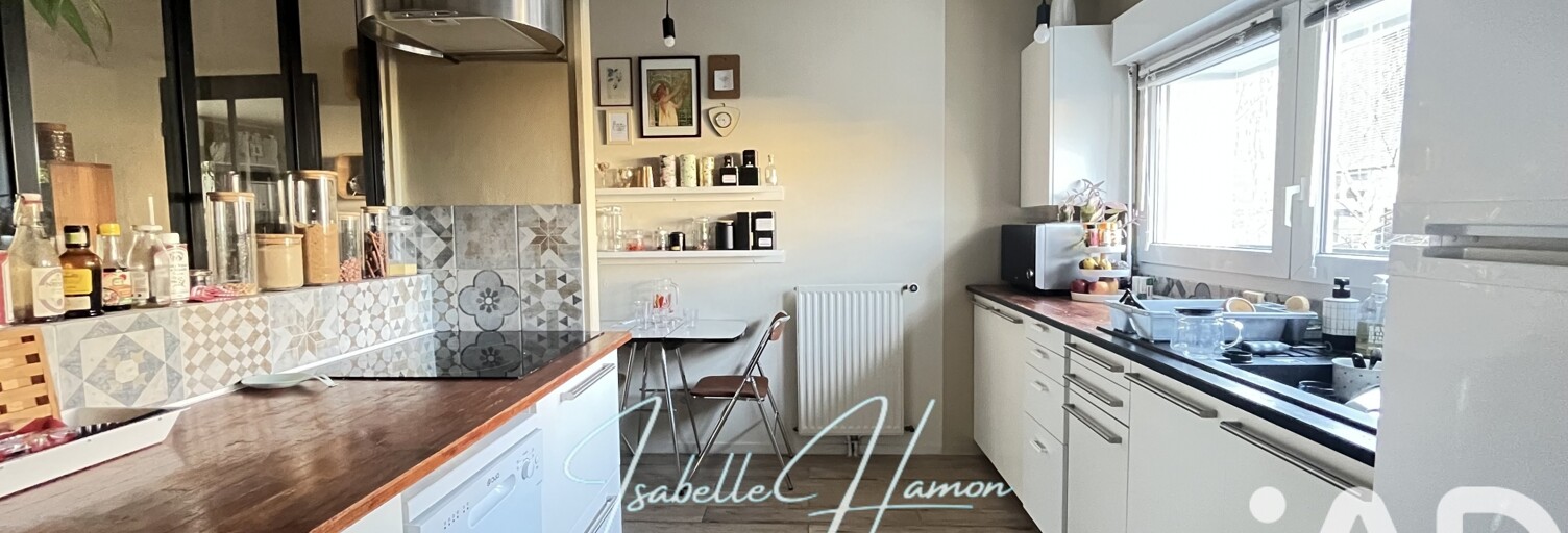 Appartement 3 Pièces 66 m² à vendre à Saint-Herblain (44800)