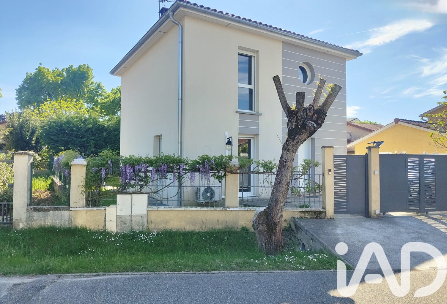 Vente Maison/villa 7 pièces — photo 1